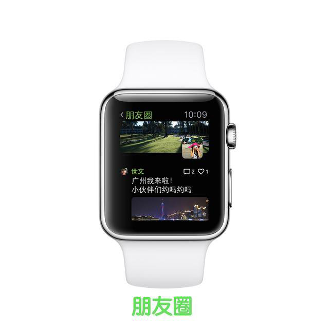 苹果发布会：全新的12英寸Retina屏Macbook新机型。