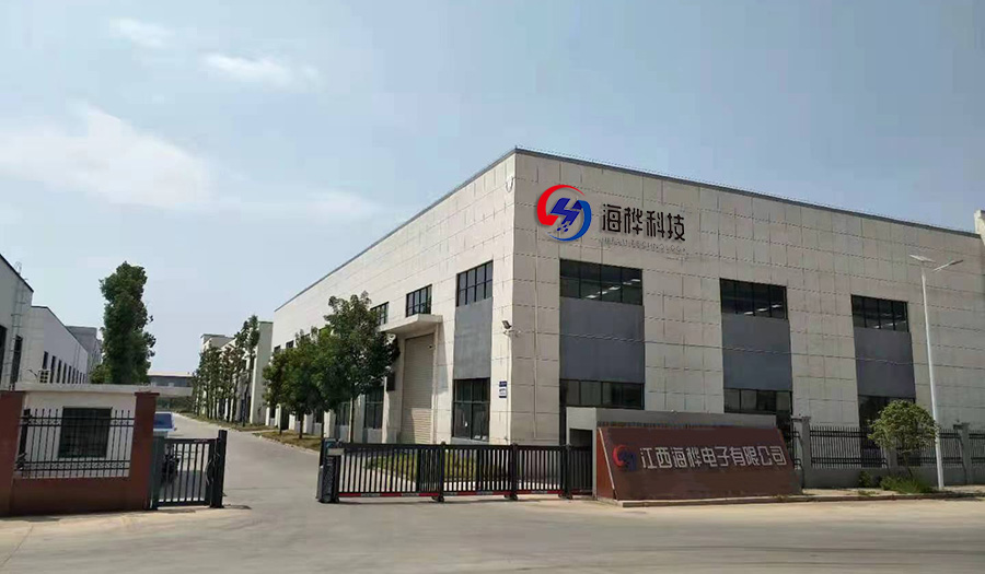 【恭喜】东莞市群桦精密五金有限公司开通移动手机端！(图2)