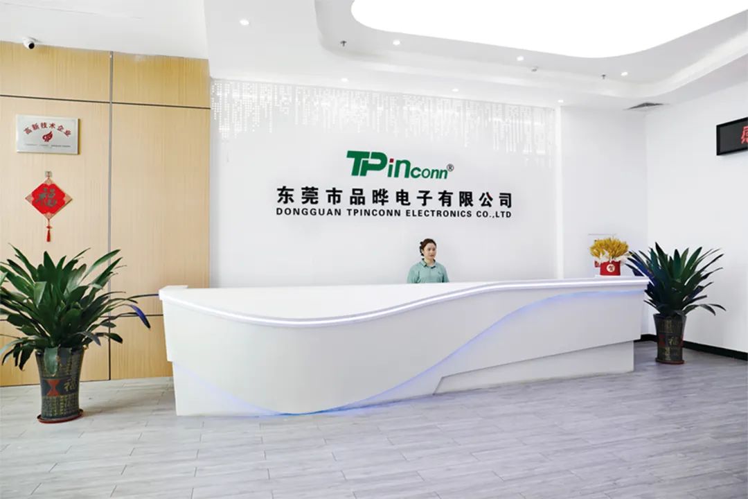 【恭喜】 东莞市品晔电子有限公司开通移动端手机网站！(图2)