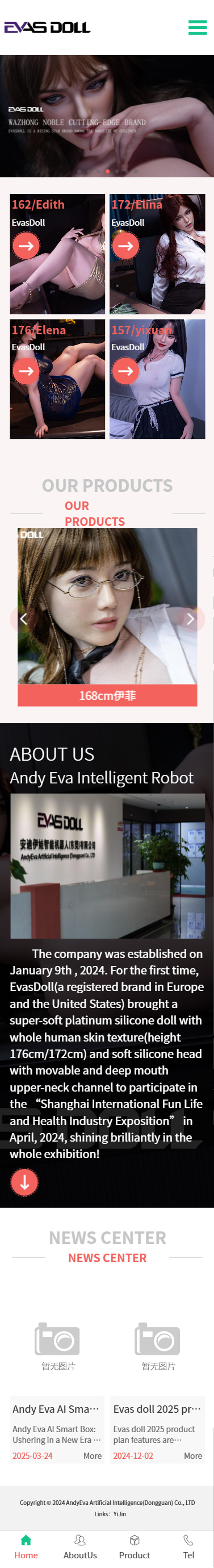  【恭喜】安迪伊娃智能机器人（東莞）有限公司正通移动端手机网站！(图1)