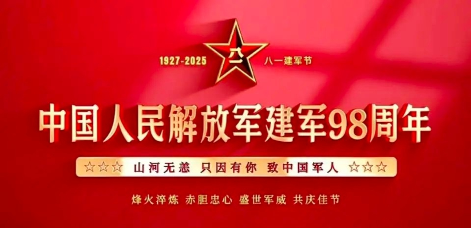 1744533477.jpg