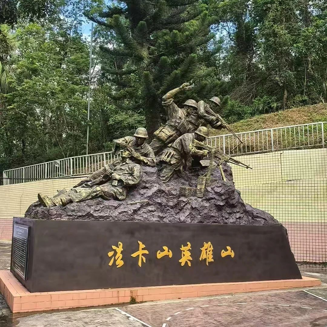 1746477261.jpg