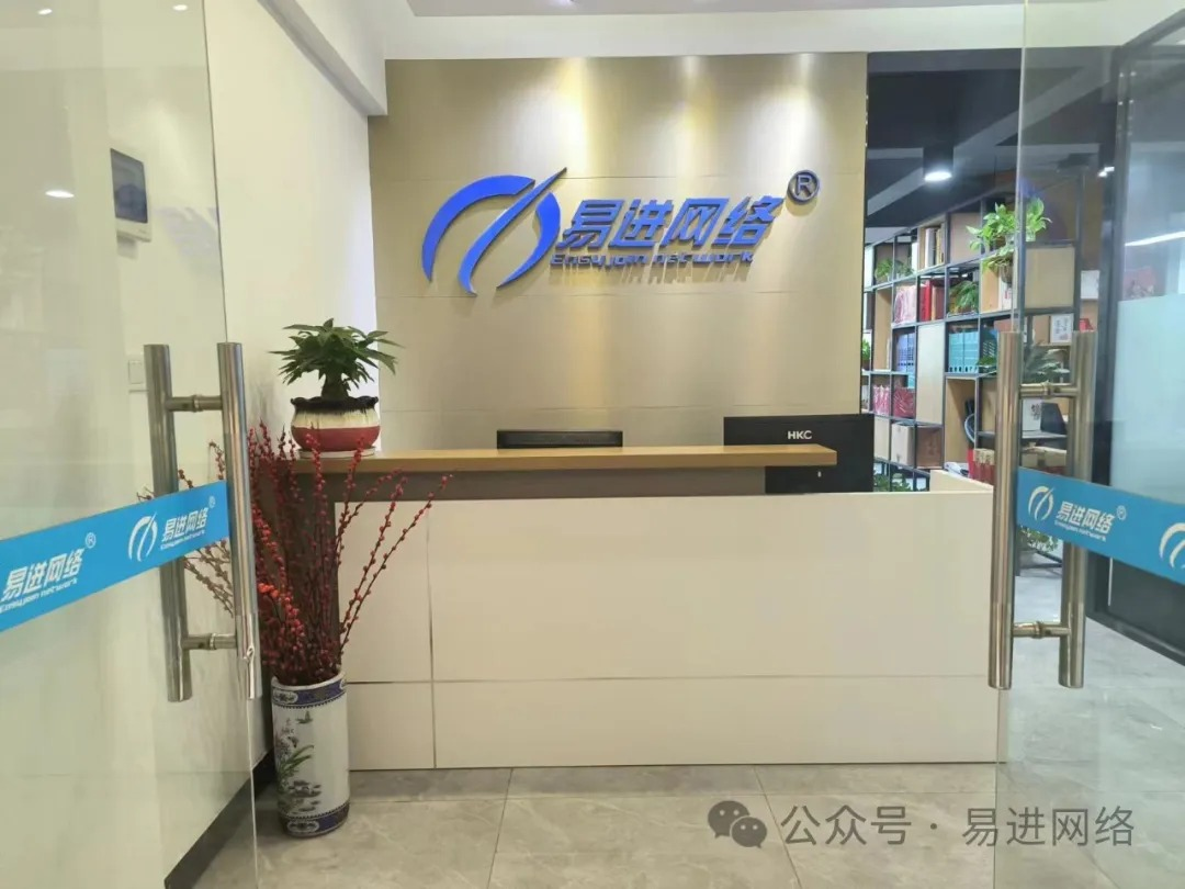 2025喜迎国庆&中秋放假通知(图3) 2025喜迎国庆&中秋放假通知(图3)