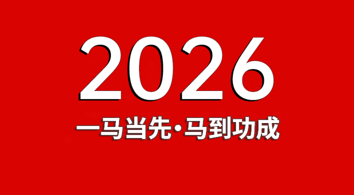 1-2512311AG0G6.png