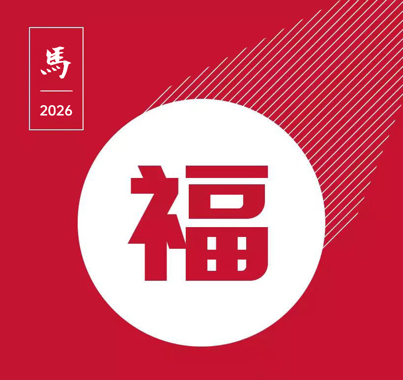 1-2512311AAU47.png
